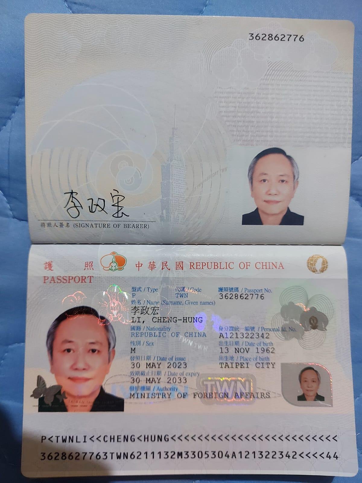 Dokumen pendukung legalitas 2